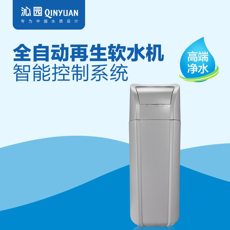尊龙凯时人生就是博z6com品牌