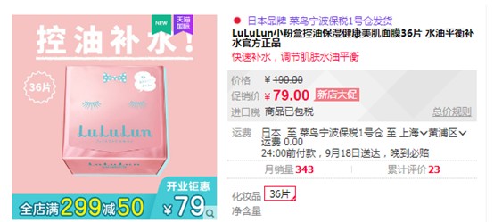 中国尊龙凯时人生就是博z6com品牌 中国尊龙凯时人生就是博z6com品牌