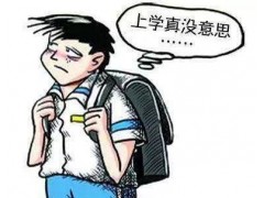 中国尊龙凯时人生就是博z6com品牌