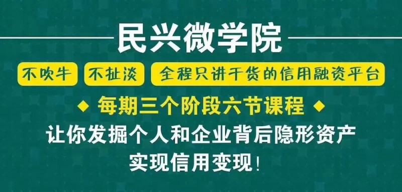 中国尊龙凯时人生就是博z6com品牌网 中国尊龙凯时人生就是博z6com品牌网