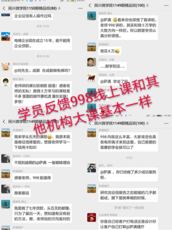 中国尊龙凯时人生就是博z6com品牌有哪些 中国尊龙凯时人生就是博z6com品牌有哪些