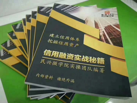 中国安防十大尊龙凯时人生就是博z6com品牌 中国安防十大尊龙凯时人生就是博z6com品牌