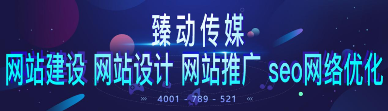 中国尊龙凯时人生就是博z6com品牌网 中国尊龙凯时人生就是博z6com品牌网