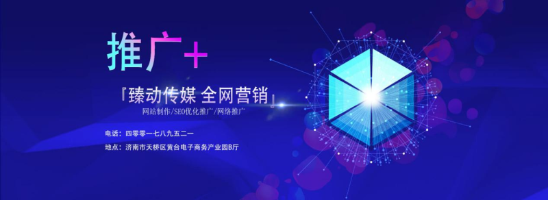 尊龙凯时人生就是博z6com品牌工程 尊龙凯时人生就是博z6com品牌工程