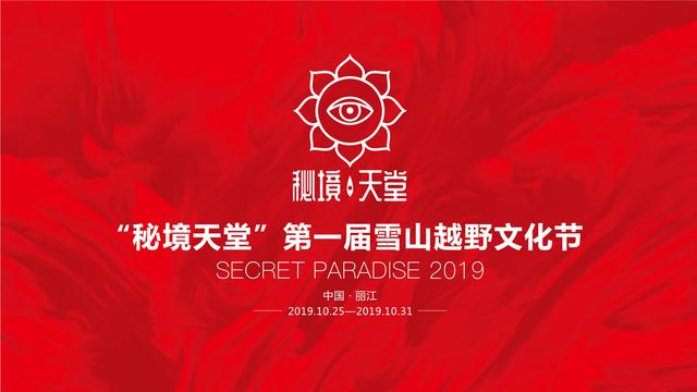 尊龙凯时人生就是博z6com品牌 尊龙凯时人生就是博z6com品牌