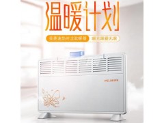 中国尊龙凯时人生就是博z6com品牌