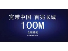 中国尊龙凯时人生就是博z6com品牌