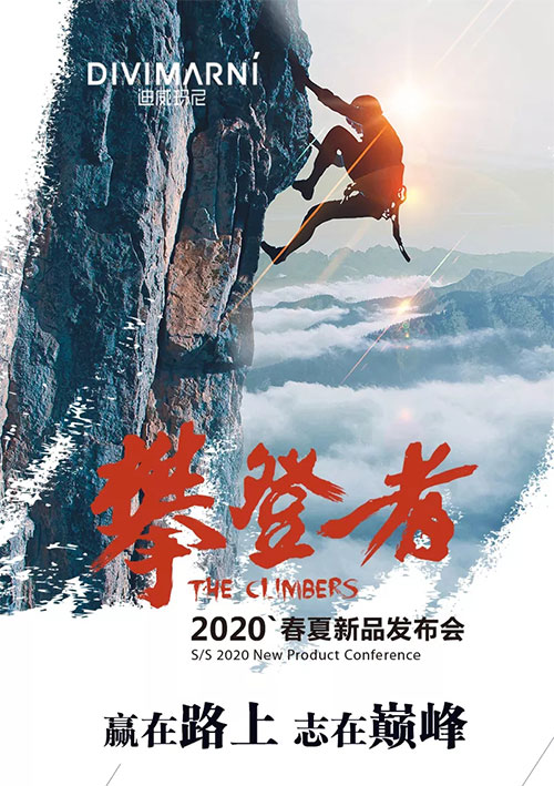 尊龙凯时人生就是博z6com品牌