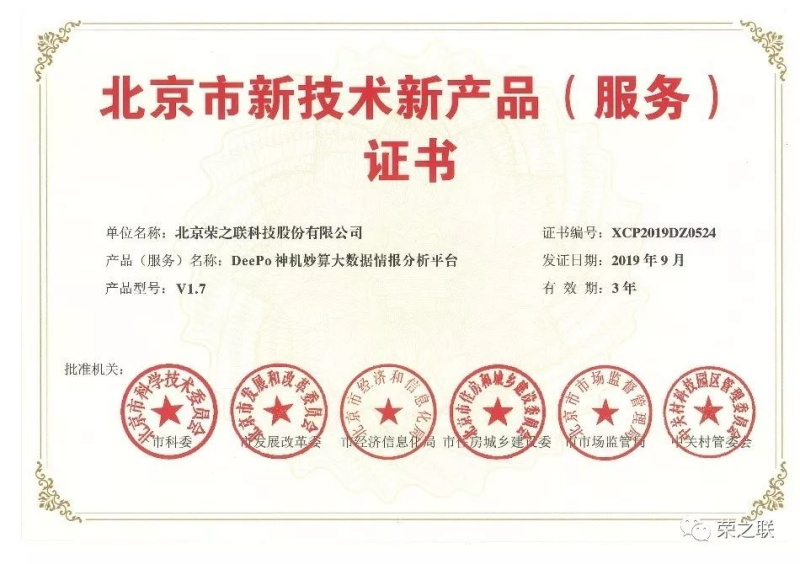 尊龙凯时人生就是博z6com品牌网 尊龙凯时人生就是博z6com品牌网