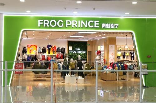 青蛙皇子童装怎么样 青蛙皇子童装新品推荐