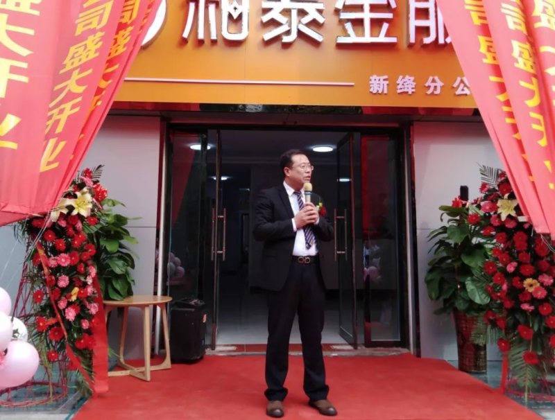 尊龙凯时人生就是博z6com品牌工程 尊龙凯时人生就是博z6com品牌工程