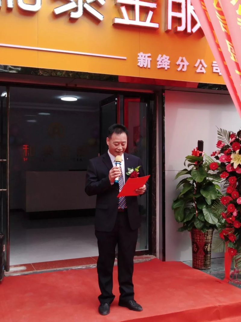 中国尊龙凯时人生就是博z6com品牌 中国尊龙凯时人生就是博z6com品牌