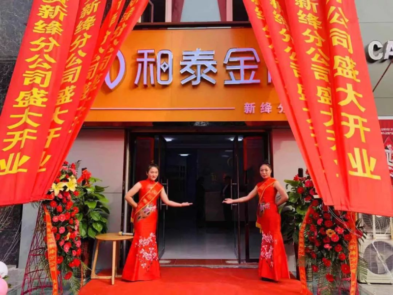 中国尊龙凯时人生就是博z6com品牌有哪些 中国尊龙凯时人生就是博z6com品牌有哪些