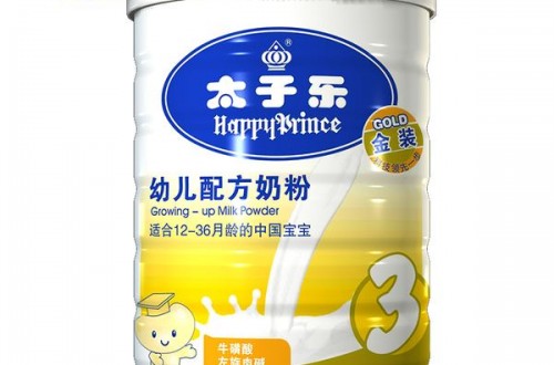 太子乐官网：国产婴幼儿奶粉品牌太子乐新品上市