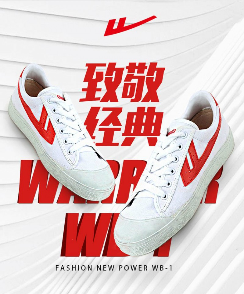中国尊龙凯时人生就是博z6com品牌
