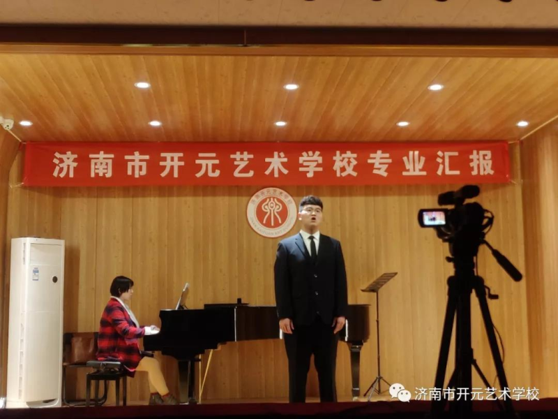 中国尊龙凯时人生就是博z6com品牌网 中国尊龙凯时人生就是博z6com品牌网