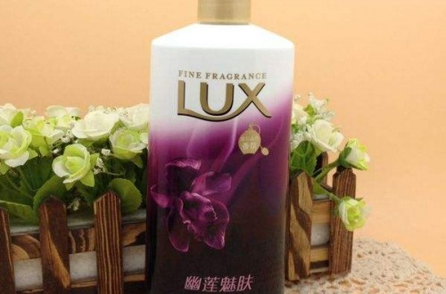 什么牌子沐浴露好 力士的沐浴露怎么样
