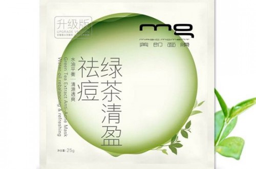 简单有效的祛痘方法：四款祛痘面膜，还你无暇肌肤