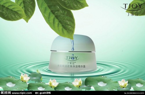 丁家宜官网：丁家宜与科蒂携手共创护肤品新天地