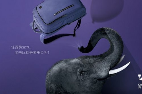 爱华仕箱包怎么样 爱华仕旅行箱好不好