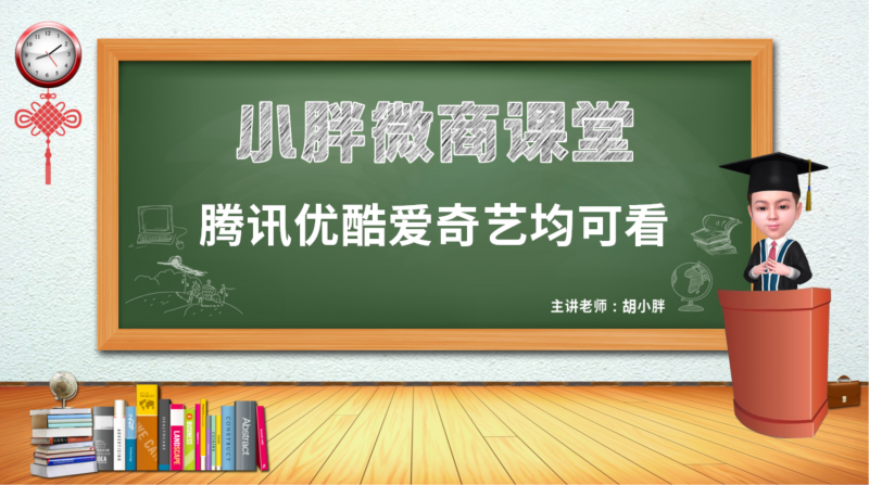 尊龙凯时人生就是博z6com品牌工程 尊龙凯时人生就是博z6com品牌工程