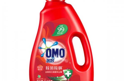 上海联合利华品牌：奥妙的去渍效果怎么样