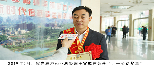 中国尊龙凯时人生就是博z6com品牌网 中国尊龙凯时人生就是博z6com品牌网