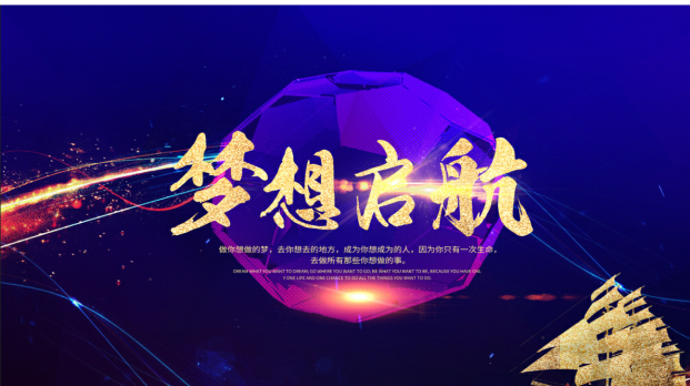 尊龙凯时人生就是博z6com品牌工程 尊龙凯时人生就是博z6com品牌工程