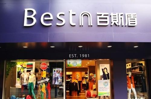 百斯盾官方旗舰店：百斯盾秋季新品上市