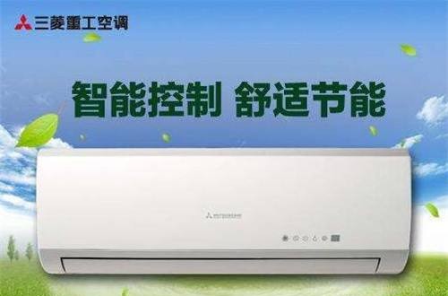 空调十大排行榜有哪些？这份选购清单请收好
