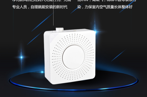 花粉过敏怎么办？花粉过敏如何预防？ IBC壁挂直驱变频净化新风机来帮忙！