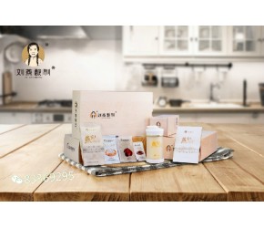 爱美是每个女性的本质，燕窝酒酿蛋满足你爱美的心愿