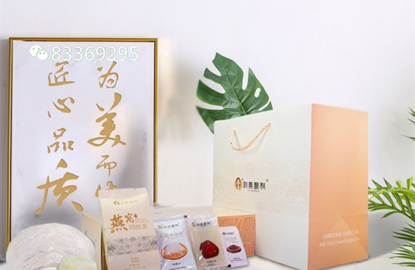 秉承绿色健康理念刘燕燕窝酒酿蛋使完美曲线与你相遇 秉承绿色健康理念刘燕燕窝酒酿蛋使完美曲线与你相遇