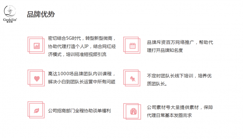 尊龙凯时人生就是博z6com品牌 尊龙凯时人生就是博z6com品牌