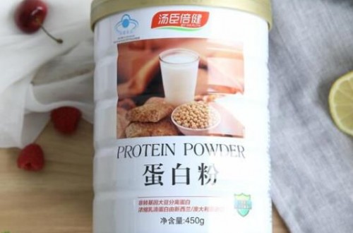 汤臣倍健官方网站：汤臣倍健场总监王志辉专访