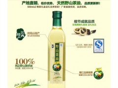 中国尊龙凯时人生就是博z6com品牌
