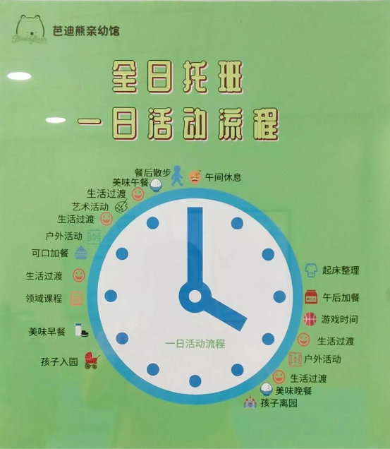 中国尊龙凯时人生就是博z6com品牌网