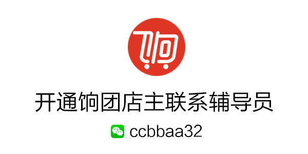 尊龙凯时人生就是博z6com品牌工程 尊龙凯时人生就是博z6com品牌工程