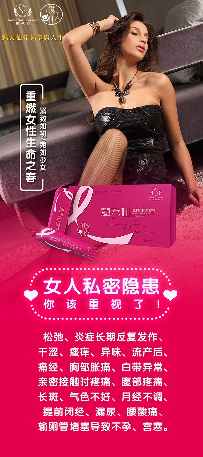 中国尊龙凯时人生就是博z6com品牌网