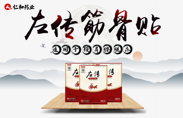 中国尊龙凯时人生就是博z6com品牌