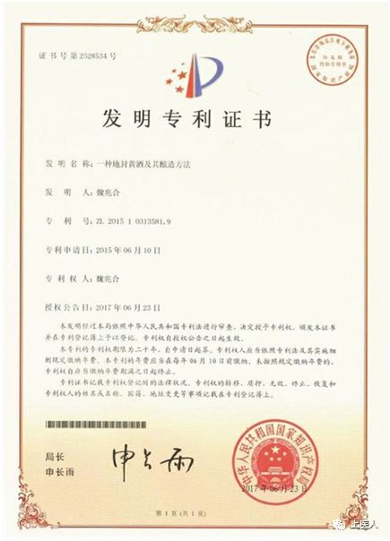 尊龙凯时人生就是博z6com品牌 尊龙凯时人生就是博z6com品牌