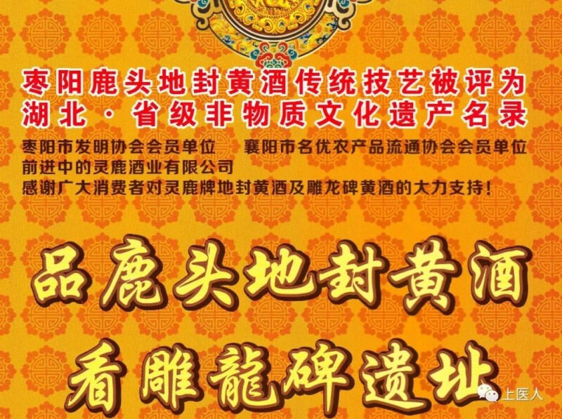 中国尊龙凯时人生就是博z6com品牌网 中国尊龙凯时人生就是博z6com品牌网