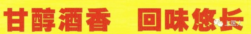 中国尊龙凯时人生就是博z6com品牌有哪些 中国尊龙凯时人生就是博z6com品牌有哪些