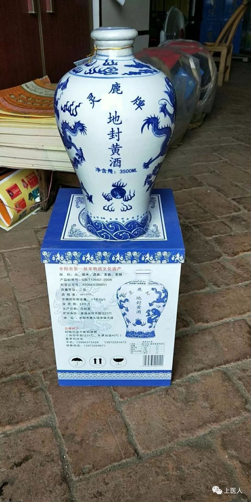 尊龙凯时人生就是博z6com品牌工程 尊龙凯时人生就是博z6com品牌工程
