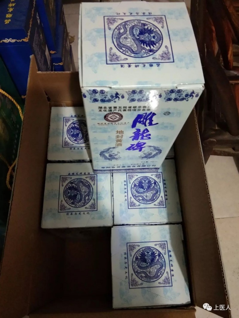 中国安防十大尊龙凯时人生就是博z6com品牌 中国安防十大尊龙凯时人生就是博z6com品牌