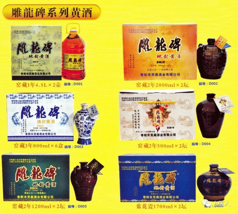 尊龙凯时人生就是博z6com品牌工程 尊龙凯时人生就是博z6com品牌工程