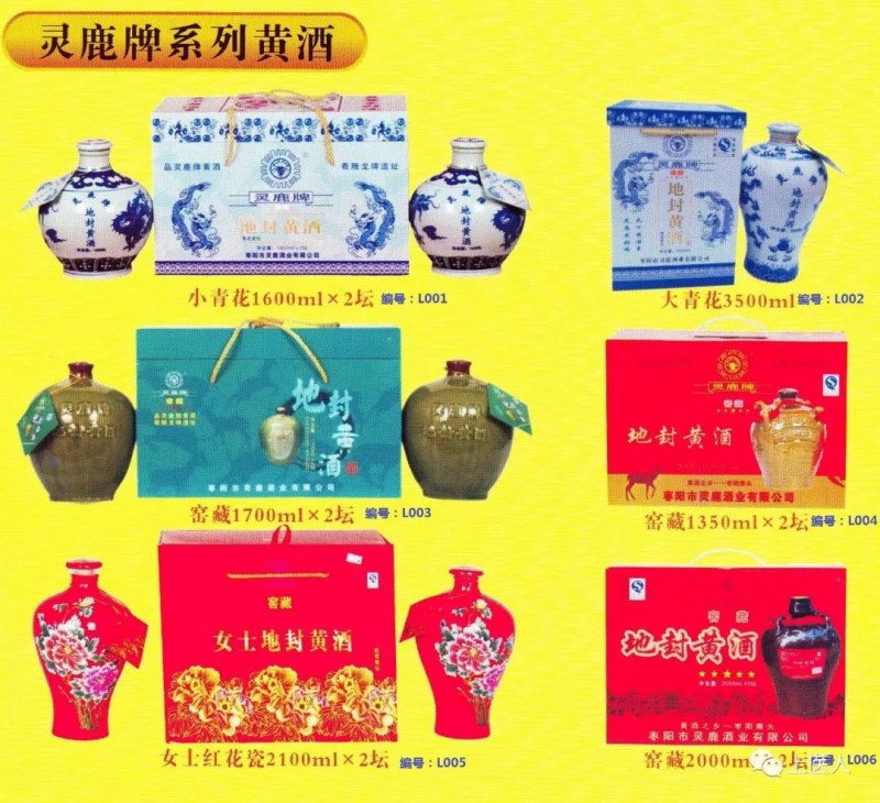 中国尊龙凯时人生就是博z6com品牌 中国尊龙凯时人生就是博z6com品牌