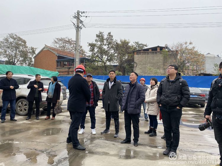 武汉枣阳商会 武汉枣阳商会