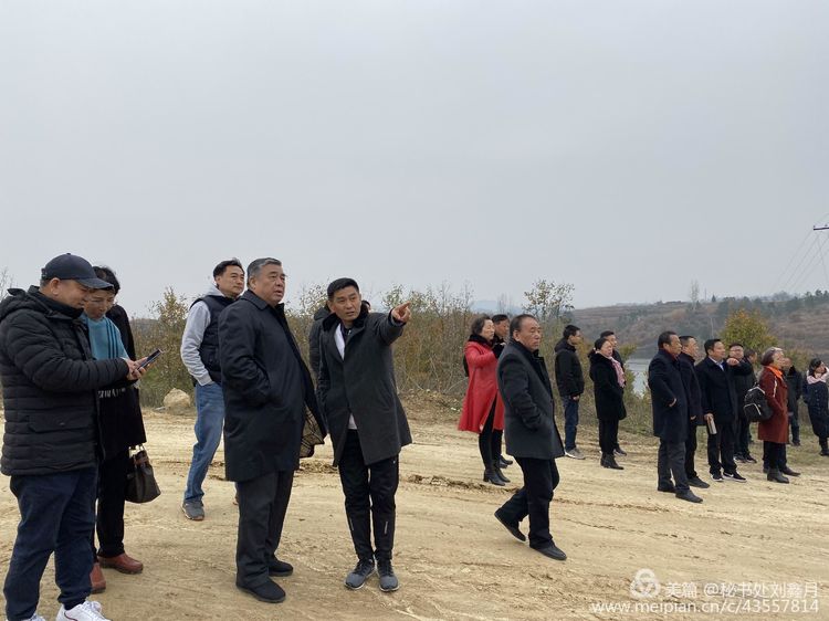 武汉枣阳商会 武汉枣阳商会