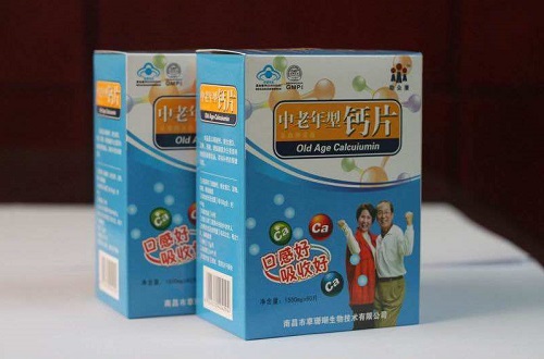 老年人吃什么钙片比较好，钙片什么牌子好